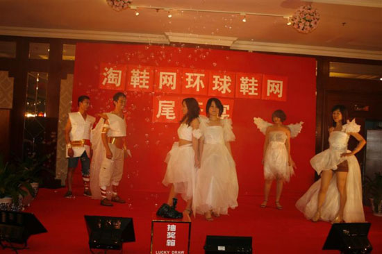 響應(yīng)節(jié)能減排，用舞蹈表達(dá)環(huán)保理念