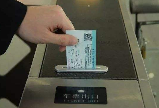 火車出行大改革！刷碼乘車正在試點，未來坐高鐵不用紙質(zhì)票