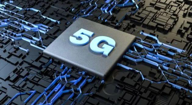 SoC與5G調(diào)制解調(diào)器 應(yīng)該分開還是連接？