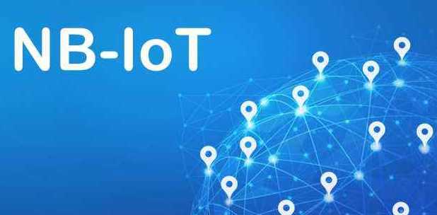 NB-IoT和5G兩者關(guān)系知多少，二者對物聯(lián)網(wǎng)有什么影響?