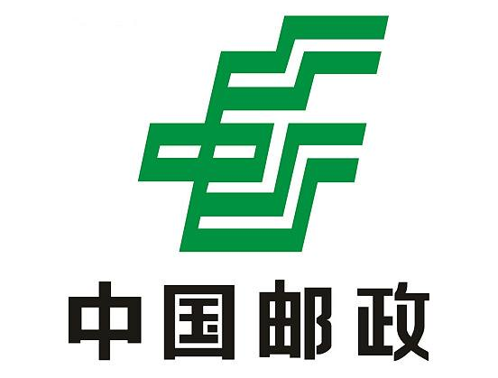 河北石家莊郵政速遞選擇iData實現(xiàn)收派件的快速、準(zhǔn)確