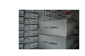 iData助力正泰電工加強(qiáng)防偽、防竄貨管理及倉(cāng)庫(kù)管理