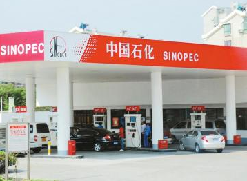 Seuic東集升級？跨界？揭秘中石化信息化布局！