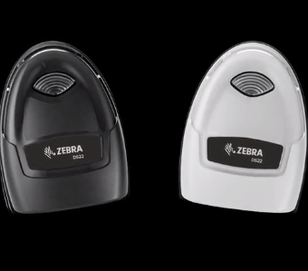 Zebra DS2208掃描器: 簡(jiǎn)約如TA，性能卻毫不遜色!