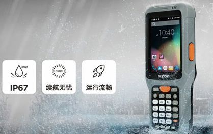 DPM讀碼槍銷邦X6無懼挑戰(zhàn)，橫掃一切DPM碼！