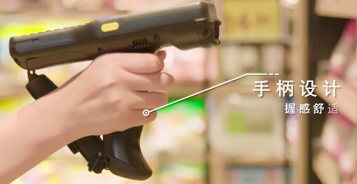 Seuic東集-新零售時(shí)代，華潤萬家是如何提高消費(fèi)者體驗(yàn)的？