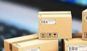 Datalogic得利捷投資AWM公司，在商店自動化和智能商店技術方面處于領先地位！