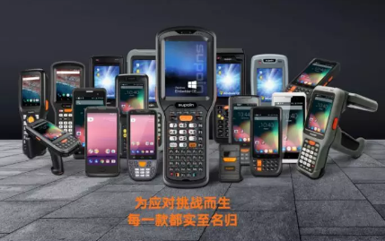 銷邦智能制造，以前沿科技驅(qū)動(dòng)企業(yè)數(shù)字化轉(zhuǎn)型！