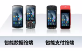 2022春運(yùn)將至，優(yōu)博訊助力鐵路出行更高效！