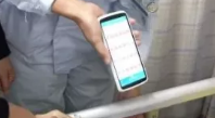 兩家人民醫(yī)院5G移動護士站PDA，首選東集小碼哥！