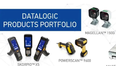 Datalogic得利捷“物流自動化”解決方案，為千行百業(yè)賦能！