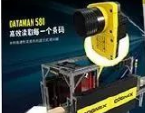 cognex康耐視DataMan 580｜高效讀碼，一步到位