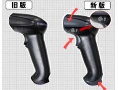霍尼韋爾1900/1902系列掃描槍的防偽秘籍，看這篇就夠了！