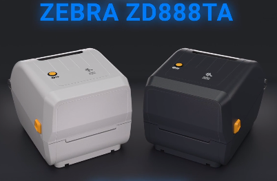 Zebra ZD888TA 桌面打印機(jī) | 物超所值，打印質(zhì)量出色，操作簡(jiǎn)便
