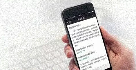 掃碼時(shí)代，二維碼能否替代紙質(zhì)說(shuō)明書(shū)？