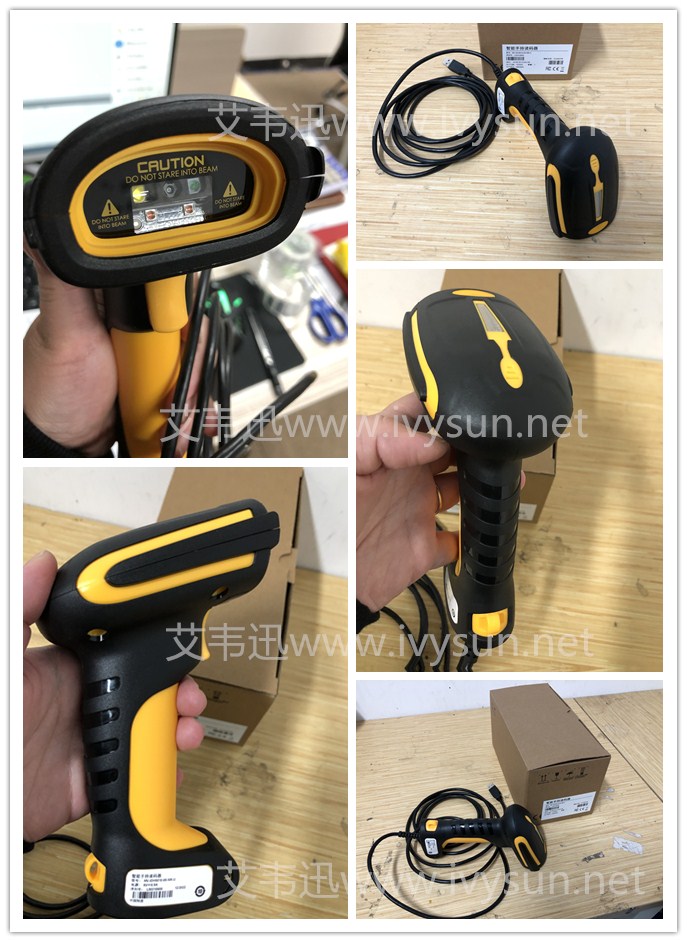 ?？礛V-IDH5010-05-NR手持掃描槍.jpg