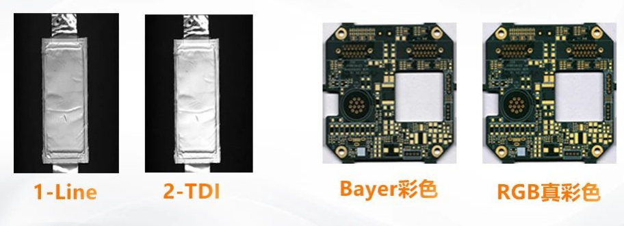 多線Sensor，成像模式多樣.png