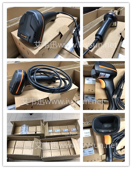 ?？礛V-IDH3013-05N-R1U手持工業(yè)掃碼槍.jpg