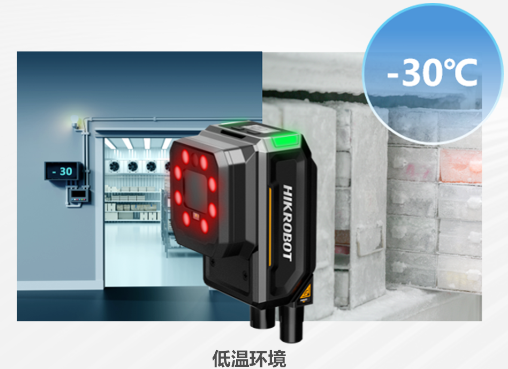 ?？礗D5050XM工業(yè)讀碼器.png