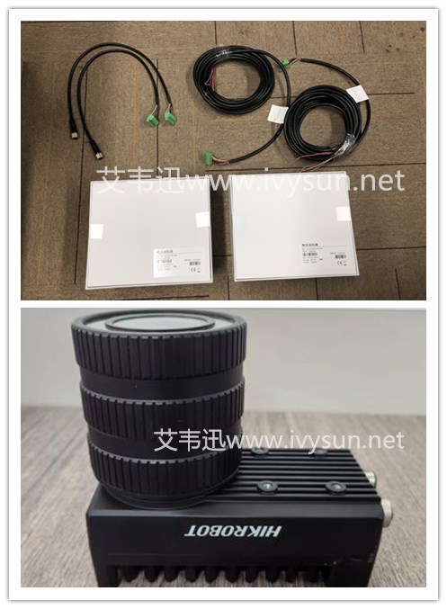 MV-ID6120PM-00C-NNG 1200萬(wàn)像素?？低暥S碼智能讀碼器.jpg