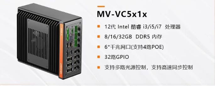 ?？礛V-VC5X1X.png