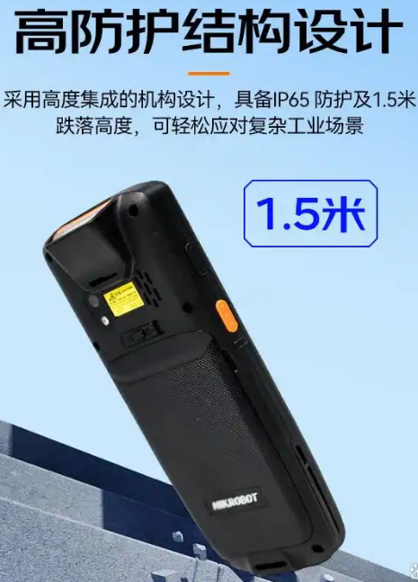 ?？低昅V-IDP3204_SE2&32數(shù)據(jù)采集終端.png